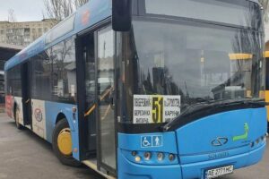 Сьогодні у Дніпрі річниця, як на маршрути вийшов інший транспорт