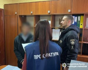На Дніпропетровщині вбили чоловіка, який помер на місці