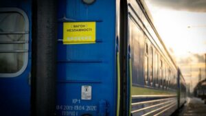 Внаслідок обстрілів на Дніпропетровщині зміни в роботі потягів