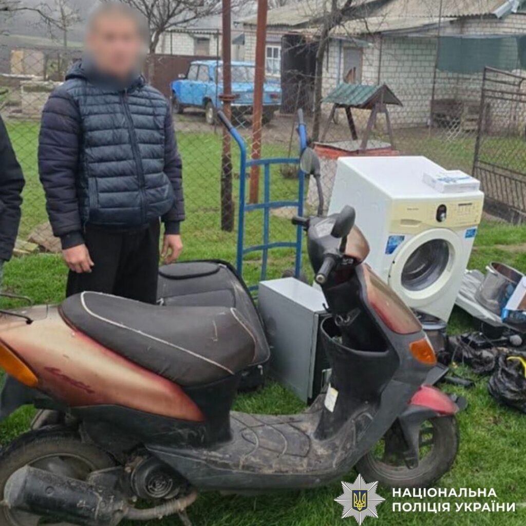 На Дніпропетровщині обікрали будинок жінки, яка виїхала на лікування