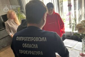 На Дніпропетровщині судитимуть учасників злочинної організації на чолі з депутатом міськради