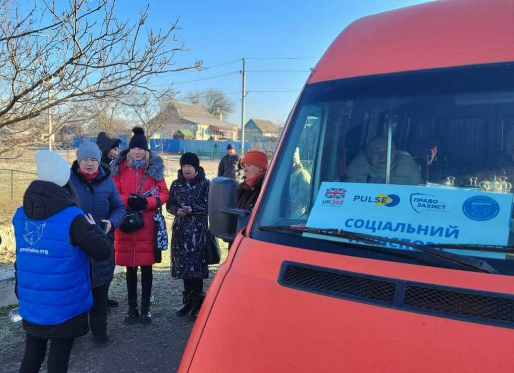 Вперше за довгий час. На Дніпропетровщині запустили соціальний автобус