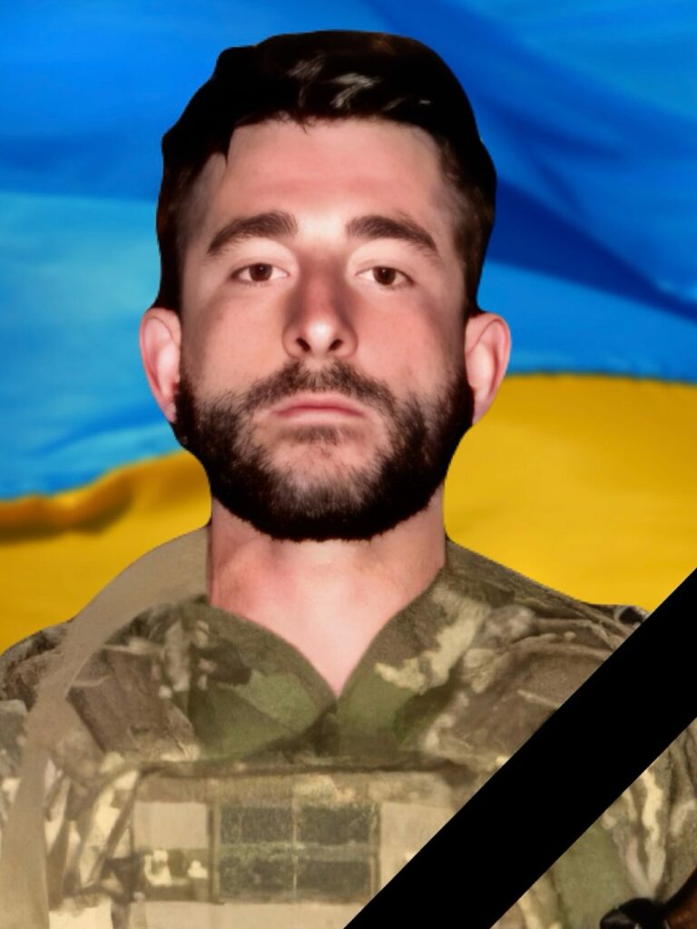 Йому назавжди 28 років. У бою загинув Ринат Свириденко з Дніпропетровщини