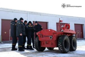 Рятувальники Дніпропетровщини отримали роботизований комплекс “Змій”