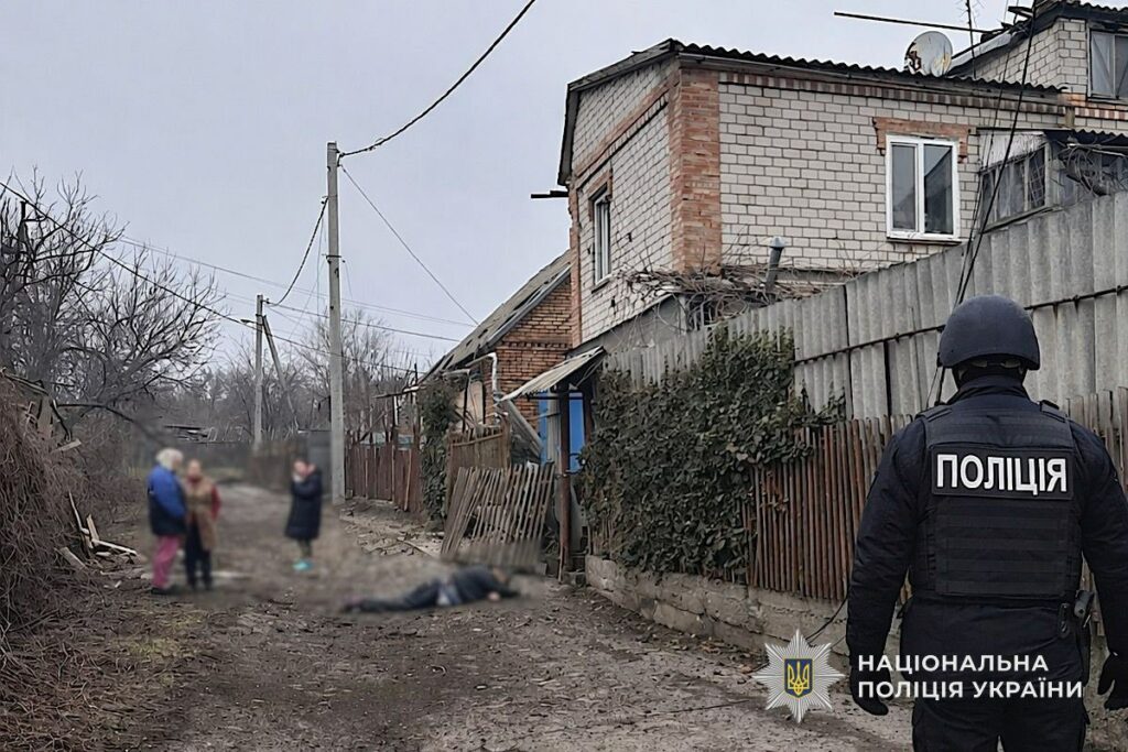 На Дніпропетровщині окупанти вдарили з артилерії по приватному сектору