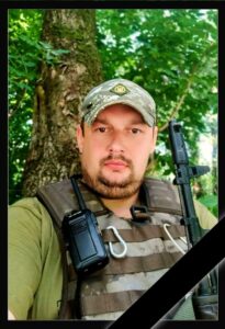 Загинув майже 2 роки тому. На щиті додому повернувся Артем Парфьонов з Дніпропетровщини