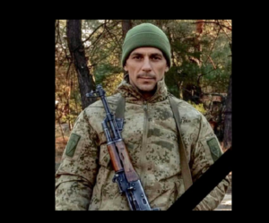 При виконанні бойового завдання на Курщині загинув Віктор Ярцев з Дніпропетровщини