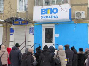 На Дніпропетровщині відкрили хаб для внутрішньо переміщених осіб