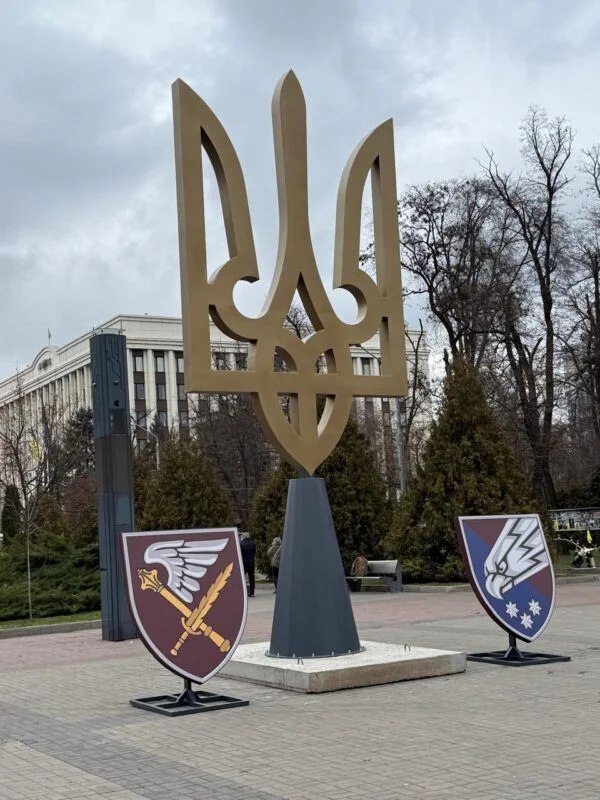 Тризуб з Дніпра встановлять у Самарі