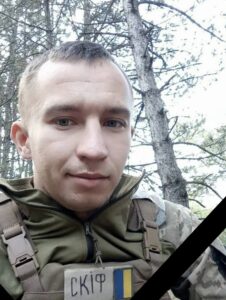Загинув більше року тому. Додому на щиті повернувся Дмитро Жук з Дніпропетровщини