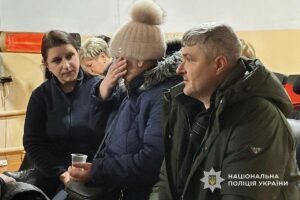 У Дніпрі працює спеціалізований центр поліції з розшуку зниклих