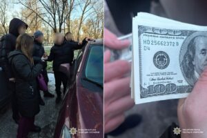На Дніпропетровщині посадовець організував схему фіктивних бронювань та оформлення непридатності до служби