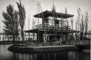 Дніпрянам розповіли, що раніше було в парку Глоби (фото)