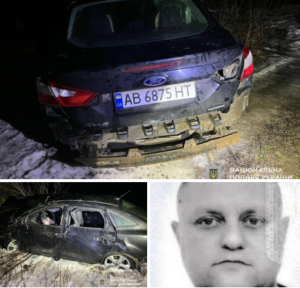 На Дніпропетровщині розшукують водія, причетного до ДТП