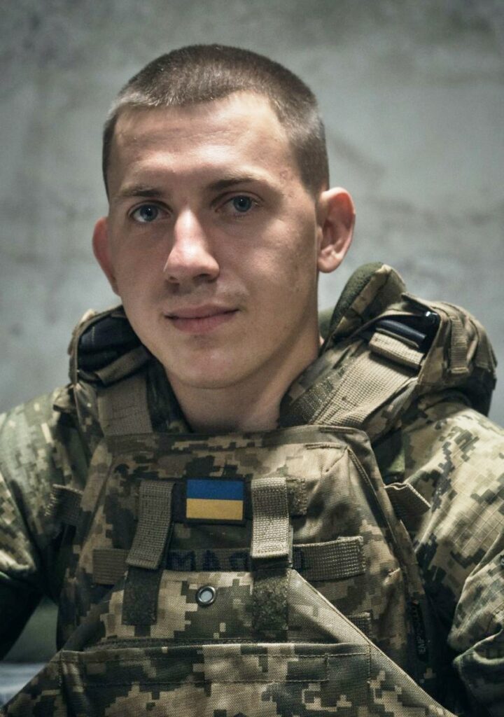 Загинув півтора роки тому під Волновахою. В останню путь провели Дремелецького Дениса з Дніпропетровщини