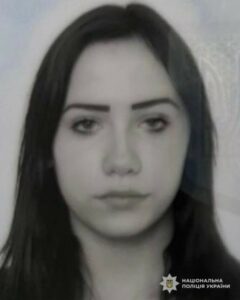 Поліція Дніпра розшукує 14-річну Анастасію Ситнікову