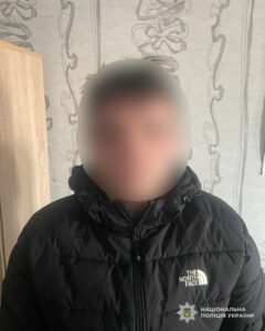На Дніпропетровщині затримали чоловіка, який вирвав з рук дитини телефон