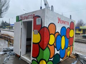 На Дніпропетровщині встановили нове захисне укриття з армованого бетону
