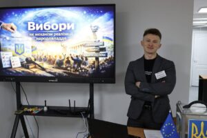 Дніпровський вчитель Владислав Бутенко серед найкращих