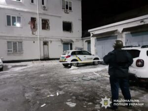 Вибух в Дніпрі 23 лютого. В поліції прокоментували ситуацію