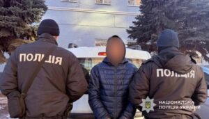 На Дніпропетровщині затримали групу осіб, які пограбували військового
