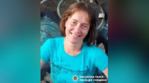 Пішла з дому. Розшукується зникла 50-річна Рассохіна Вікторія з Дніпропетровщини