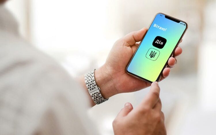 Бронювання працівників через «Дію»: нові можливості для оборонних підприємств Бронювання працівників через «Дію»: нові можливості для оборонних підприємств