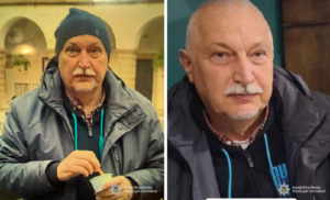Зник безвісти під час прогулянки: На Дніпропетровщині розшукують 66-річного чоловіка