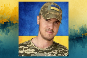 Понад два роки вважався зниклим безвісти: на війні загинув захисник з Дніпропетровщини