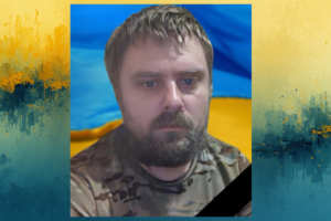 Загинув від удару дрона: у Кам’янському прощаються із старшим солдатом Андрієм Васильковським
