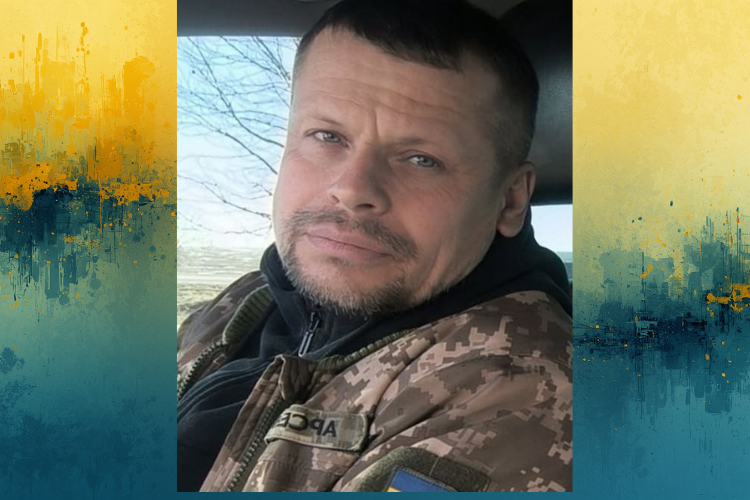 Герой повертається на щиті: на Дніпропетровщині прощаються із захисником Герой повертається на щиті: на Дніпропетровщині прощаються із захисником