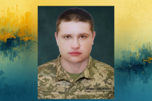 Ще одна втрата: у бою за Україну загинув нікопольчанин Артем Клименков
