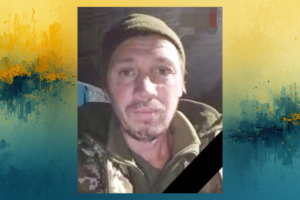 Помер у лікарні: на Дніпропетровщині простилися з Євгенієм Монатко