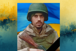 Загинув на Курщині: На Дніпропетровщині сьогодні проведуть в останню путь Станіслава Понаріна