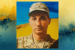 У Краматорську загинув захисник із Кам’янського — Дмитро Іваненко