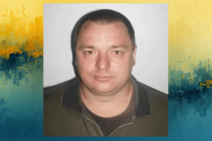 Півтора року вважався зниклим безвісти: підтвердилася загибель криворізького захисника Сергія Фільченка