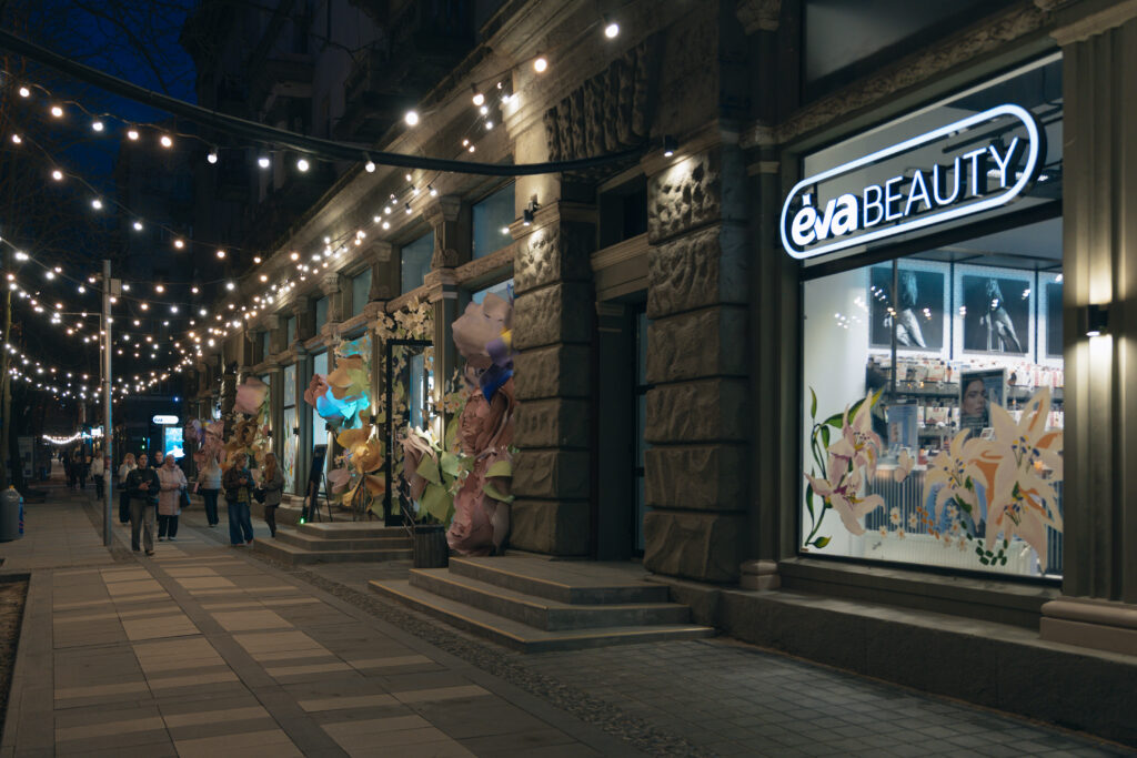 У Дніпрі відбувся б’юті-івент, присвячений італійській культурі краси