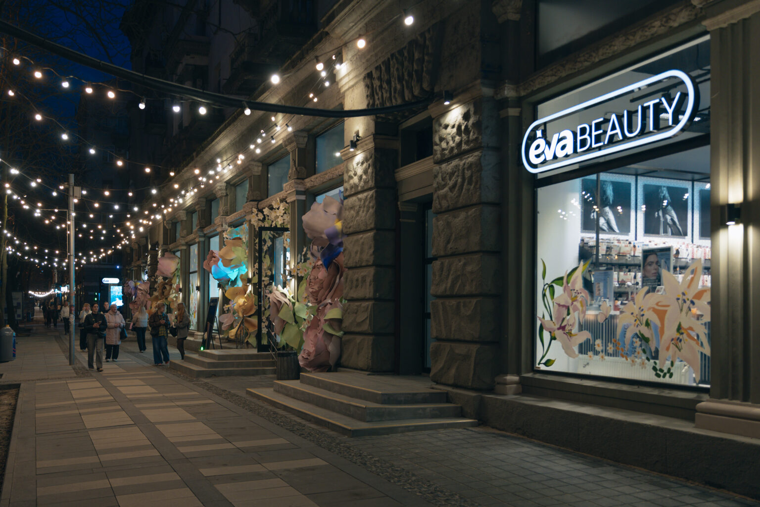 У Дніпрі відбувся б’юті-івент, присвячений італійській культурі краси