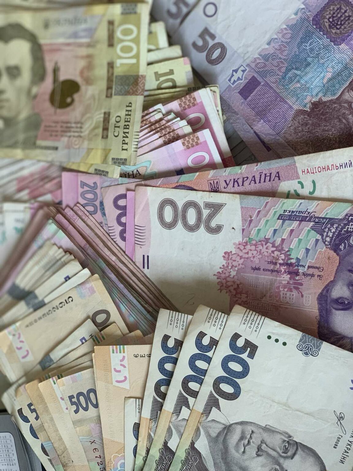 Допомога 10 800 грн на Дніпропетровщині: хто має право отримати