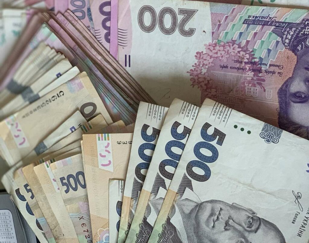 Допомога 10 800 грн на Дніпропетровщині: хто має право отримати