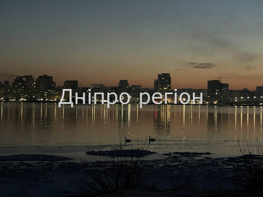 Відключення світла у Дніпрі 5 березня за графіком ПрАТ “ПЕЕМ”ЦЕК” Відключення світла у Дніпрі 5 березня за графіком ПрАТ "ПЕЕМ"ЦЕК"