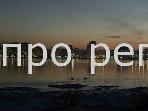 Відключення світла у Дніпрі 5 березня за графіком ПрАТ “ПЕЕМ”ЦЕК”