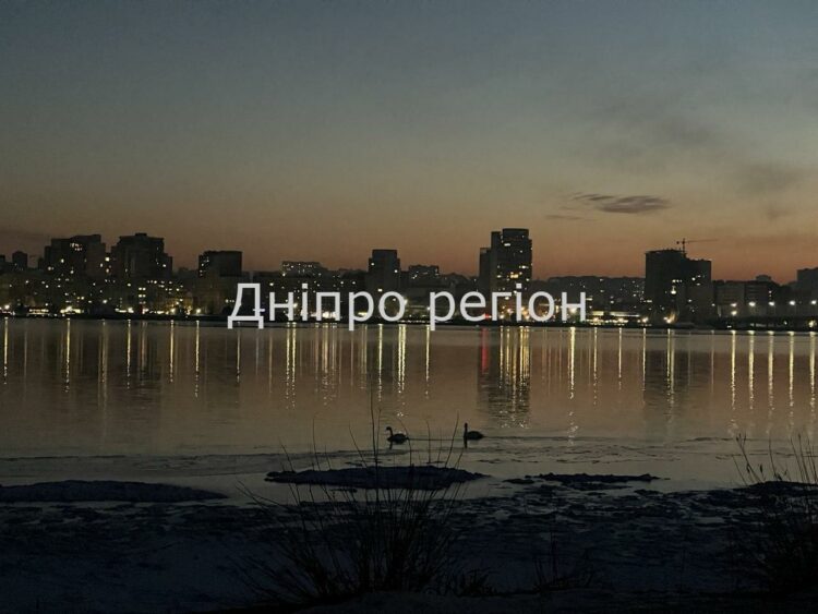Відключення світла у Дніпрі 5 березня за графіком ПрАТ "ПЕЕМ"ЦЕК"