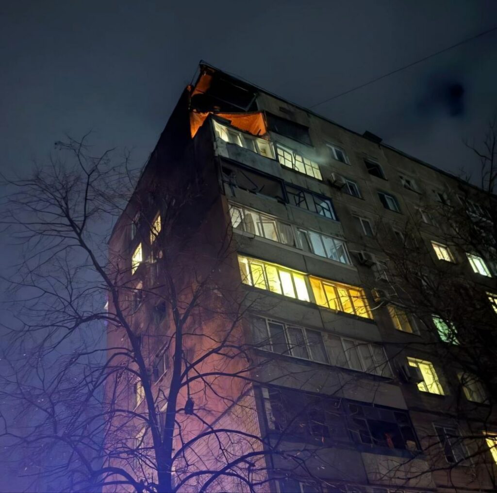 Шахедна атака на Кривий Ріг: наслідки