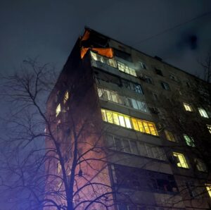 Кривий Ріг атакували шахеди вночі та вранці: поранені четверо, пошкоджені будинки