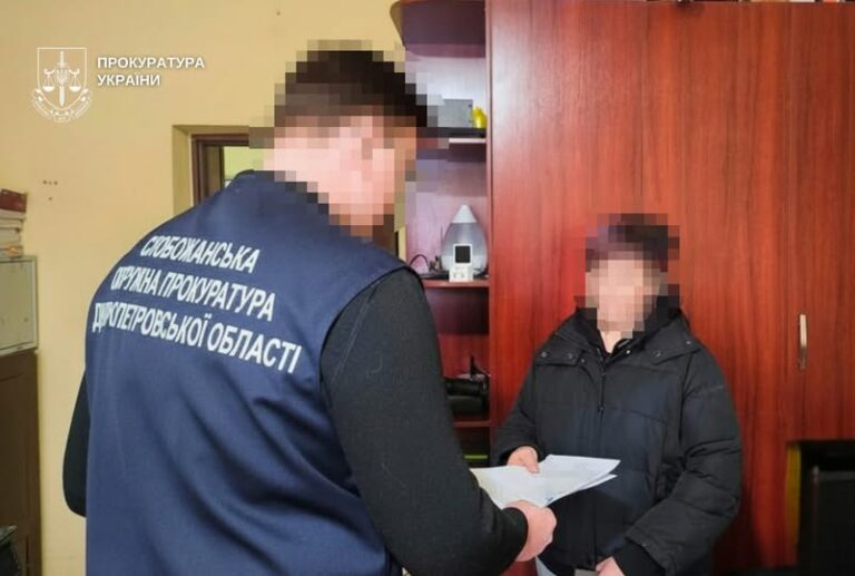 Резонансна справа на Дніпропетровщині: господині собаки, яка покалічила школярку, повідомили про підозру