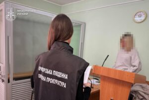 Смерть 4-річного хлопчика на Дніпропетровщині: судять посадовицю органу опіки