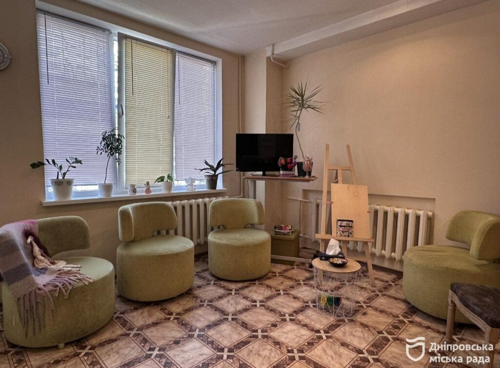 У Дніпрі можна отримати безкоштовну психологічну допомогу: адреси