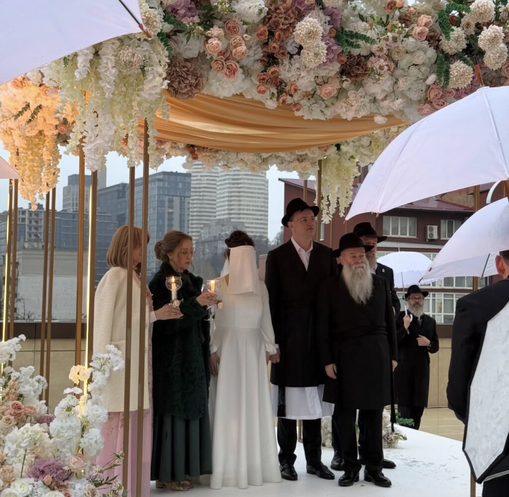 Донька головного рабина Дніпра вийшла заміж (ФОТО)