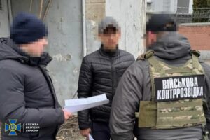 Агент фсб у лавах ЗСУ: СБУ викрила дезертира, який коригував атаки на Дніпро